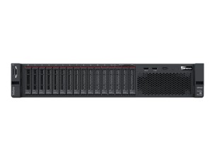 Lenovo ThinkSystem SR590 - rack-mountable Xeon Silver 4208 2.1 GHz - 32 GB - no HDD
