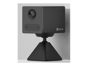 EZVIZ CB2 - network surveillance camera