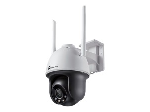 TP-Link VIGI C540-W V1 - network surveillance camera - turret