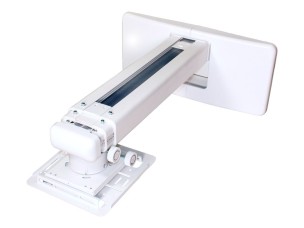 Optoma OWM3001ST mounting kit - adjustable - for projector - short throw - white