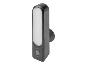 DIGITUS - network surveillance camera