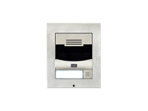 2N IP Solo - IP intercom station - nickel