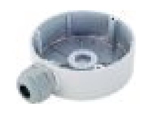 Ernitec camera junction box
