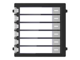 Hikvision DS-KD-KK - intercom station name plate