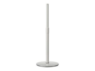 Epson ELPFS01 stand - adjustable - for projector