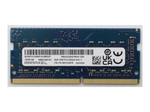 Ramaxel - DDR4 - module - 8 GB - SO-DIMM 260-pin / PC4-25600