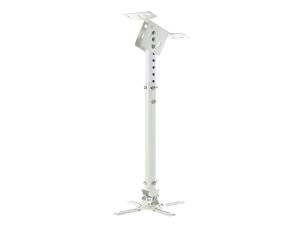 ART P-107W bracket - for projector - powder coated white