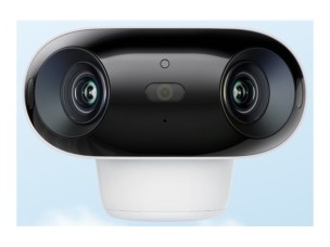 Reolink Argus Series 4 Pro - network surveillance camera