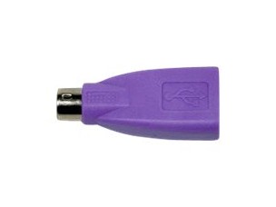 CHERRY keyboard adapter