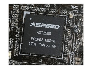 ASUS ASMB9-iKVM - remote management adapter