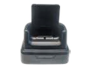 Datalogic wireless charging stand - single slot