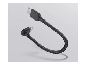Xiaomi - USB-C cable - USB-C to USB-C - 10 cm