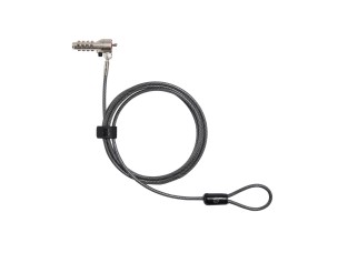 HP Essential - security cable lock