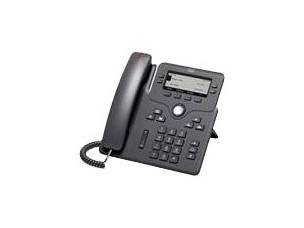 Cisco IP Phone 6851 - VoIP phone