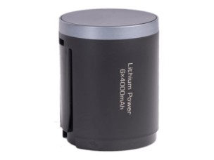 Jimmy battery - Li