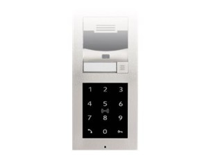 2N IP Verso NFC / RFID reader