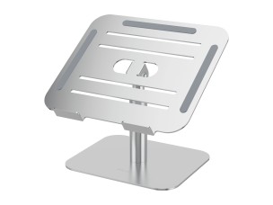 Fellowes Alumia - notebook stand