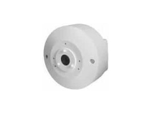Ernitec camera back box