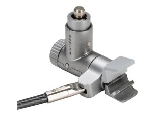 HyperShield - security cable lock