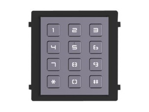Hikvision DS-KD-KP - keypad