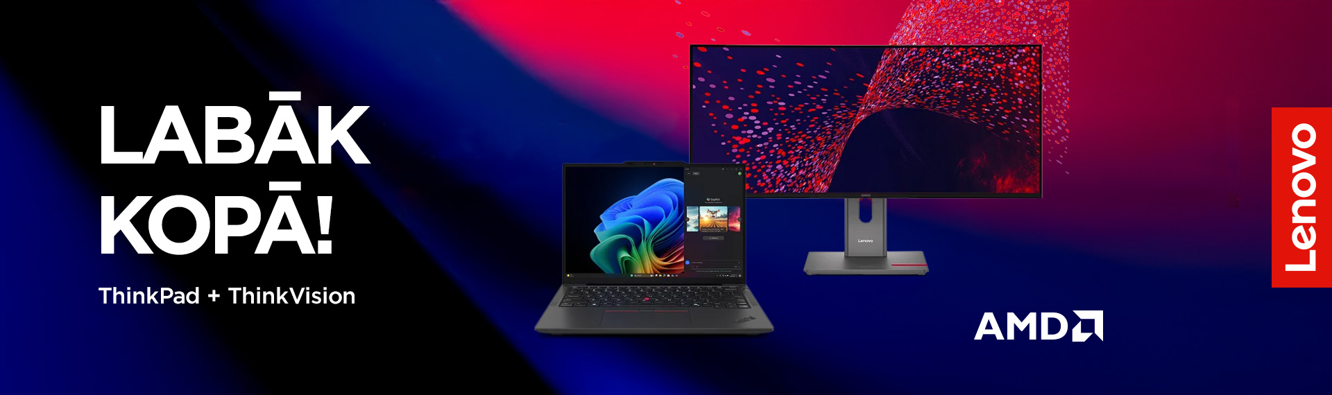 Lenovo ThinkPad + ThinkVision